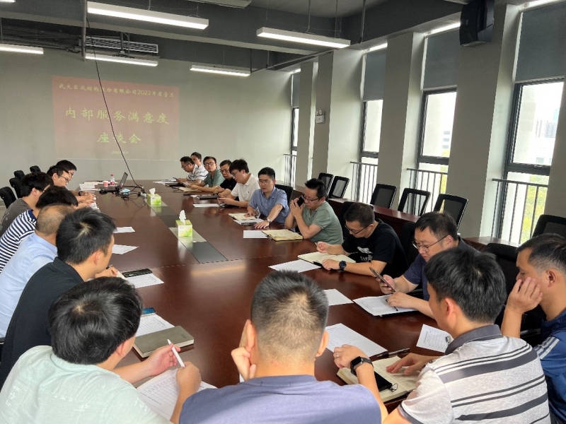 亚星管理平台(中国游)官方网站