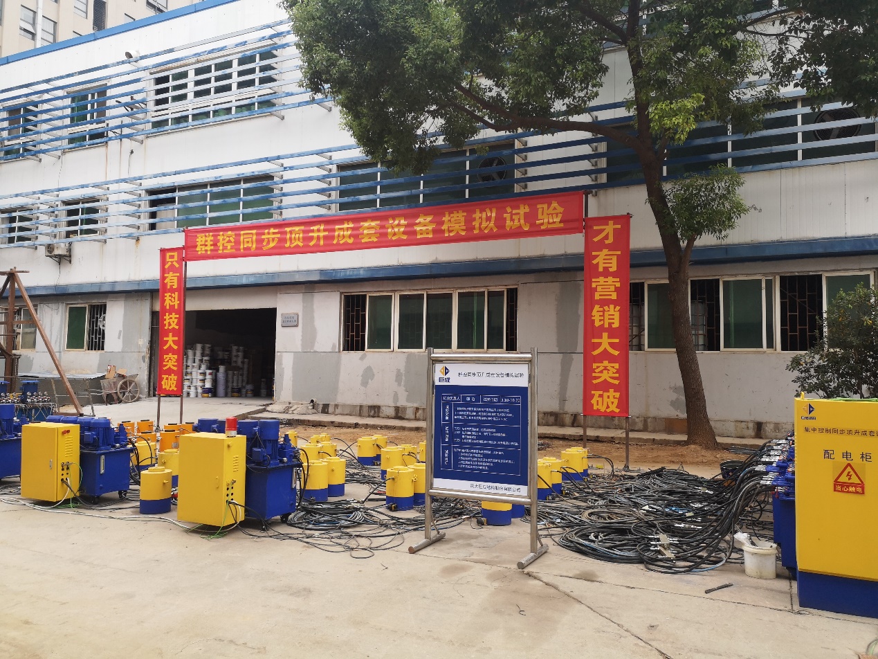 亚星管理平台(中国游)官方网站
