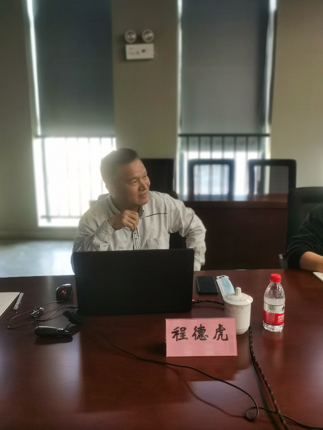 亚星管理平台(中国游)官方网站