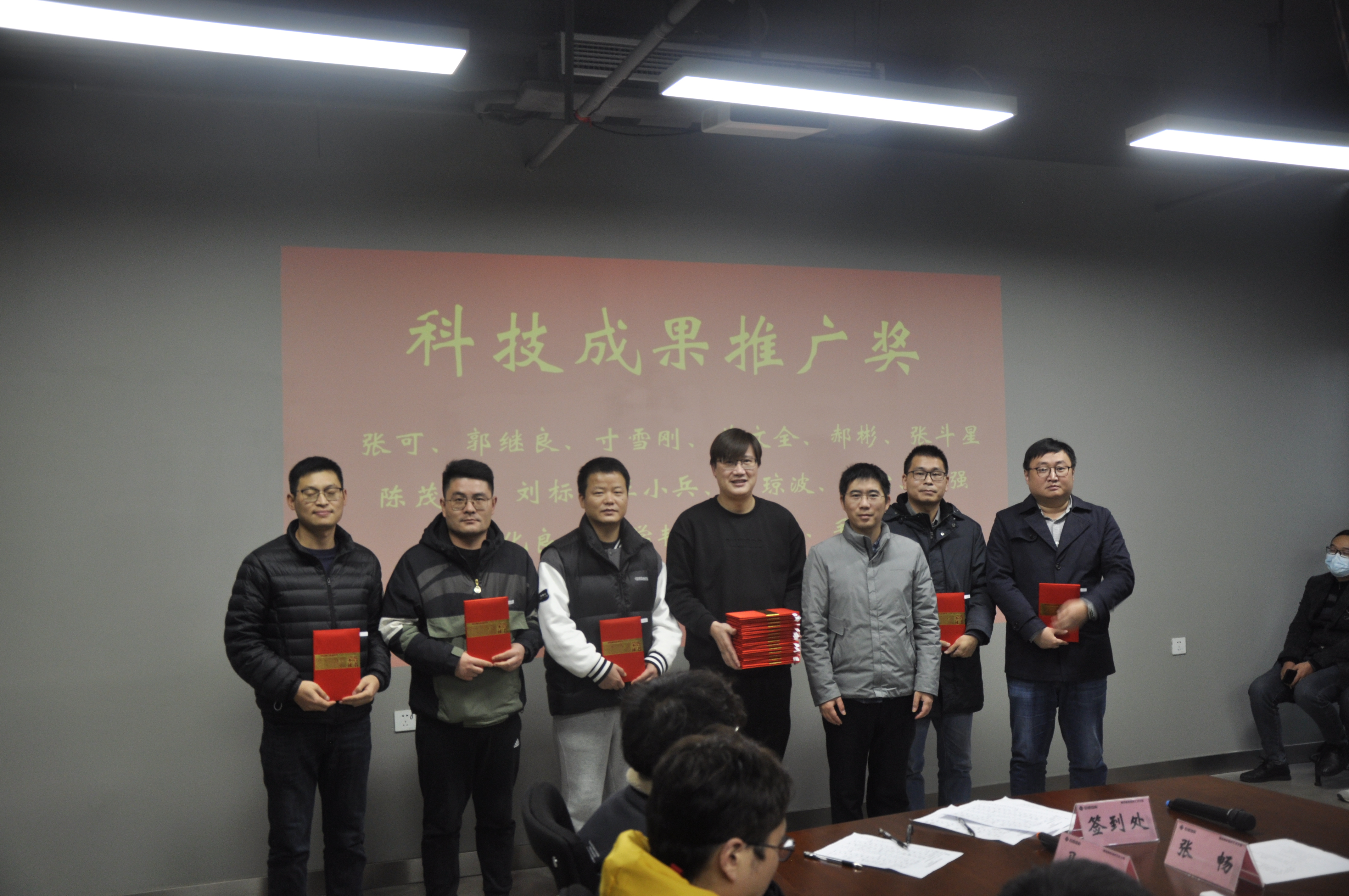 亚星管理平台(中国游)官方网站