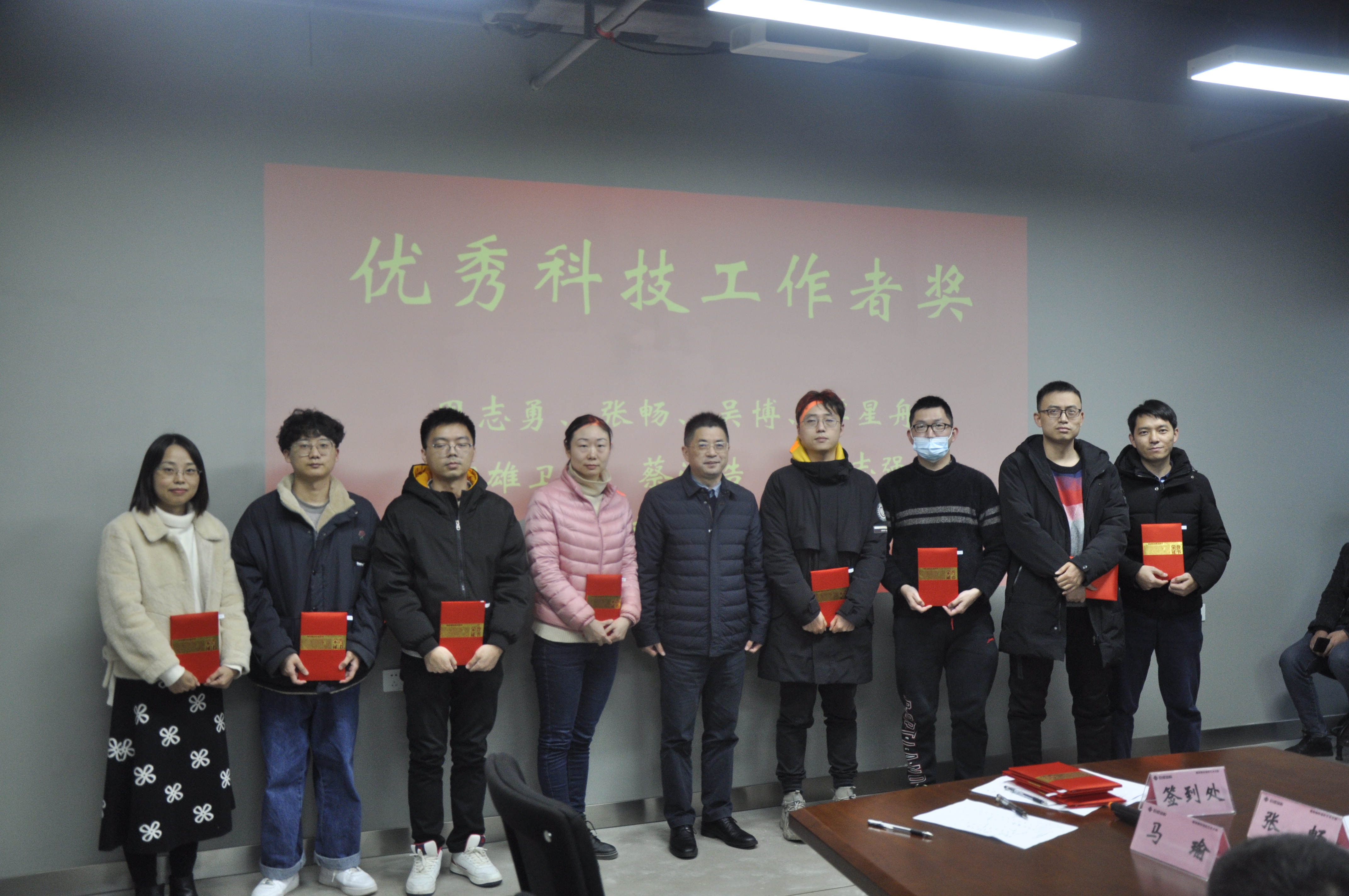 亚星管理平台(中国游)官方网站