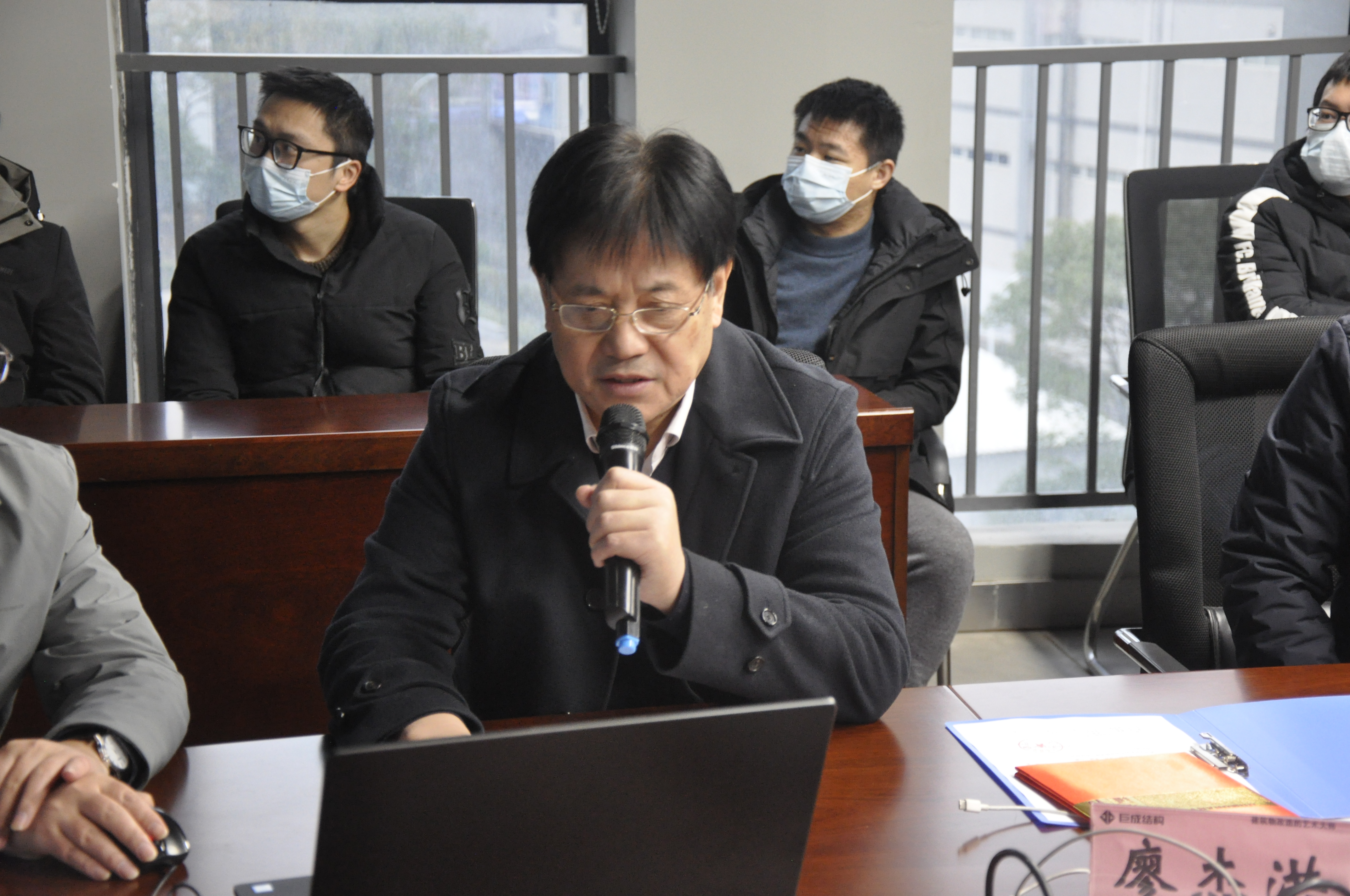 亚星管理平台(中国游)官方网站