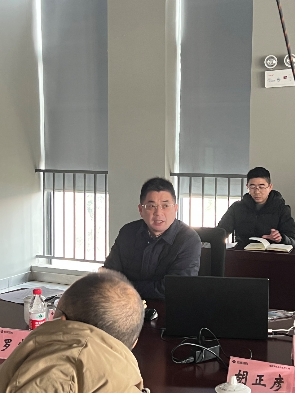 亚星管理平台(中国游)官方网站