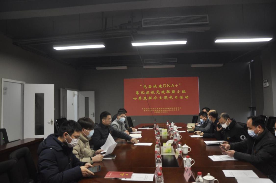 亚星管理平台(中国游)官方网站