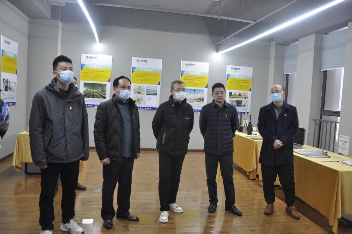 亚星管理平台(中国游)官方网站