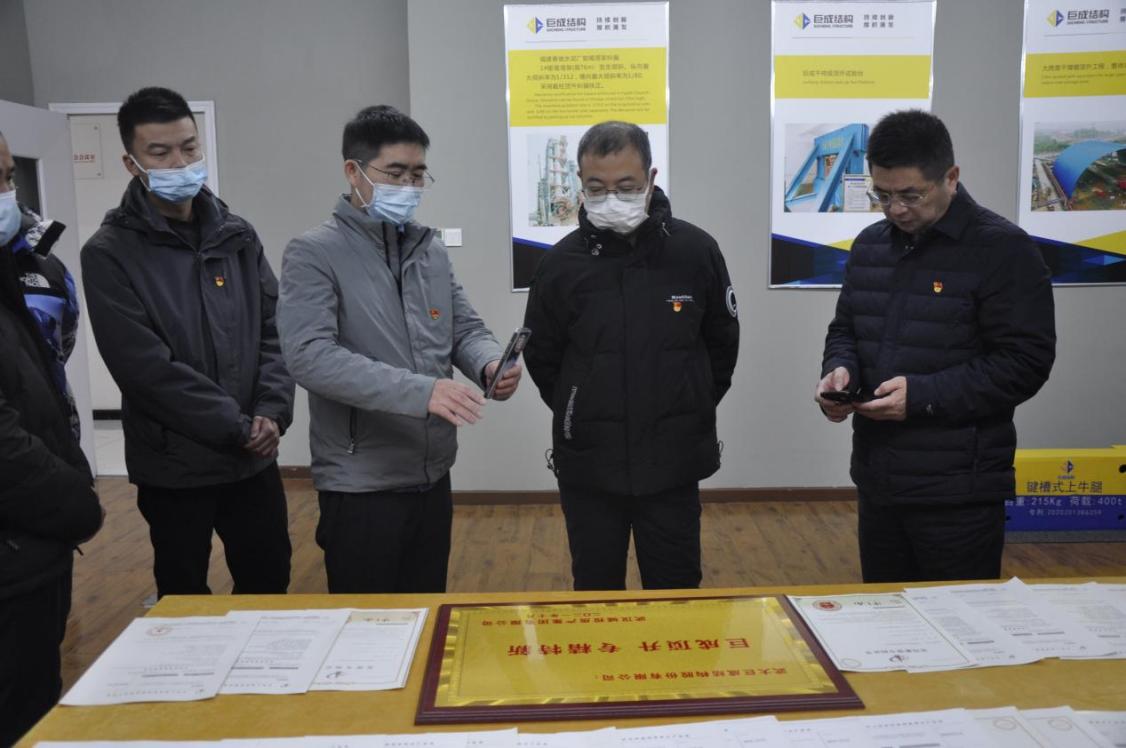 亚星管理平台(中国游)官方网站