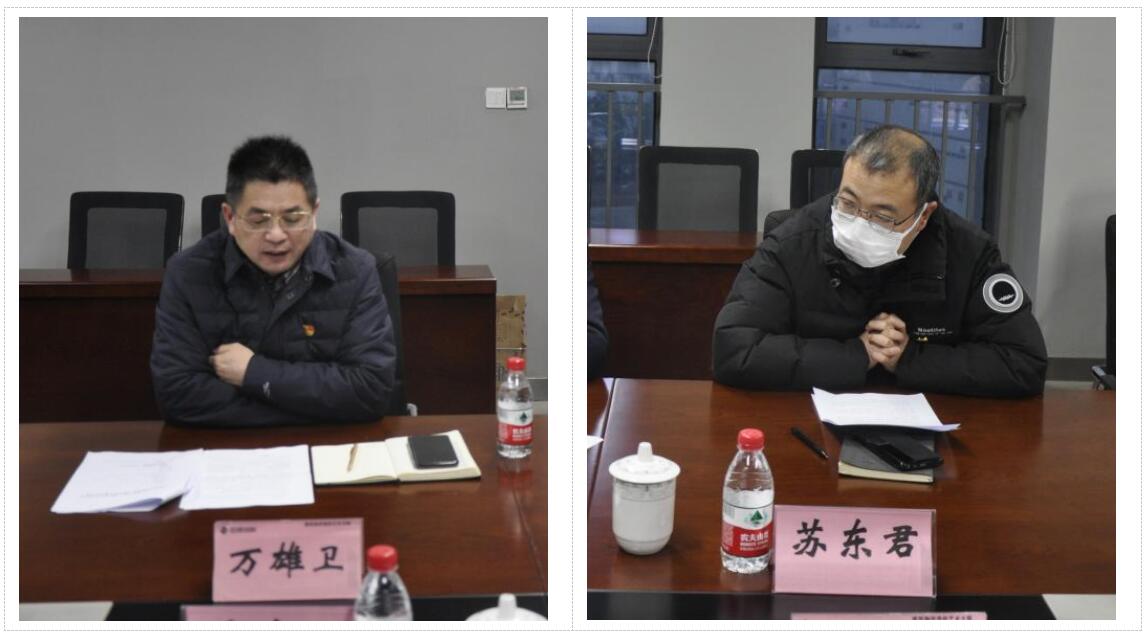 亚星管理平台(中国游)官方网站