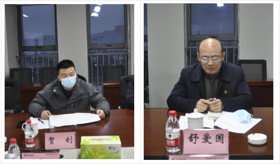 亚星管理平台(中国游)官方网站