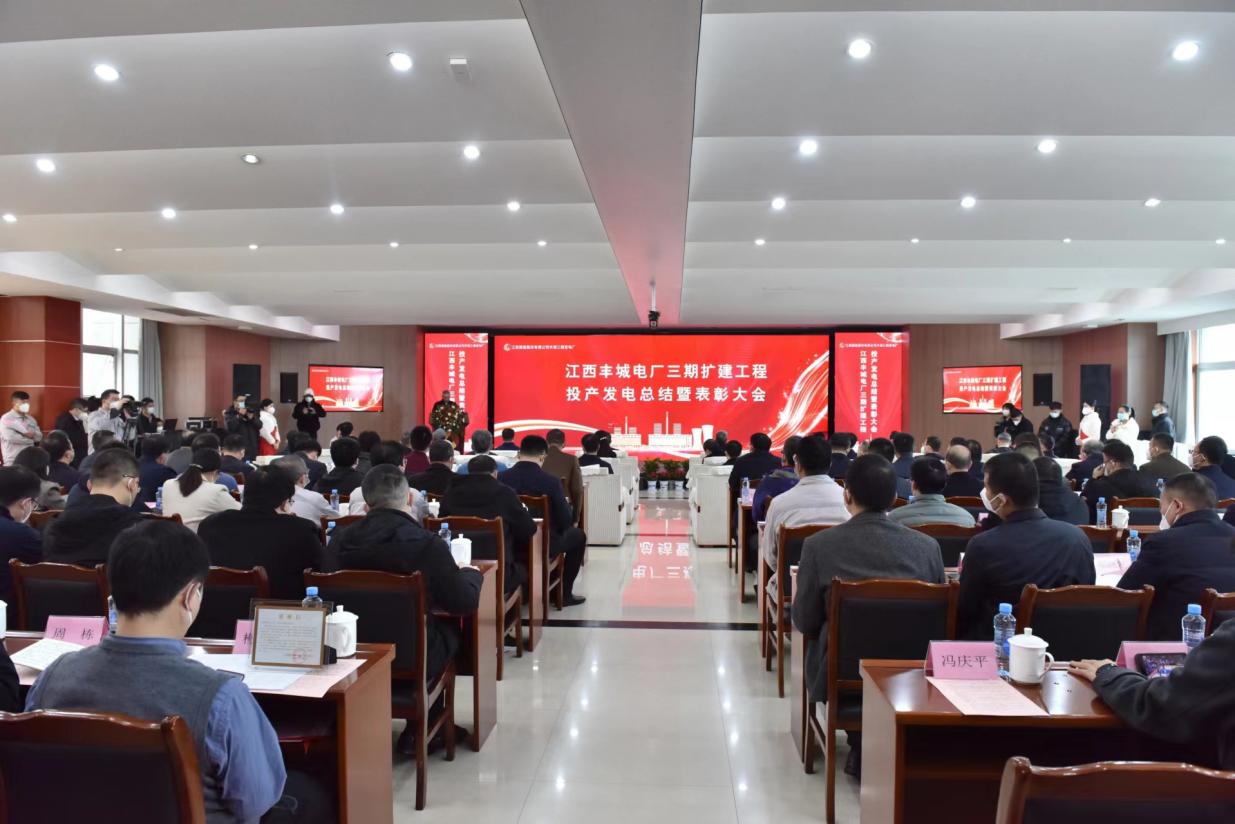 亚星管理平台(中国游)官方网站