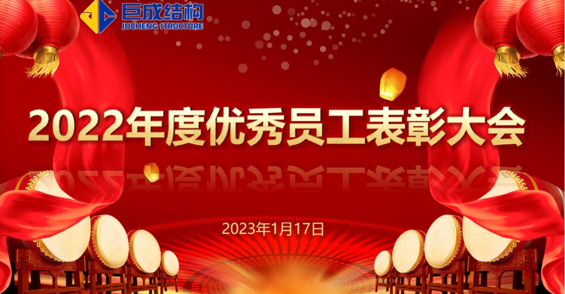 亚星管理平台(中国游)官方网站