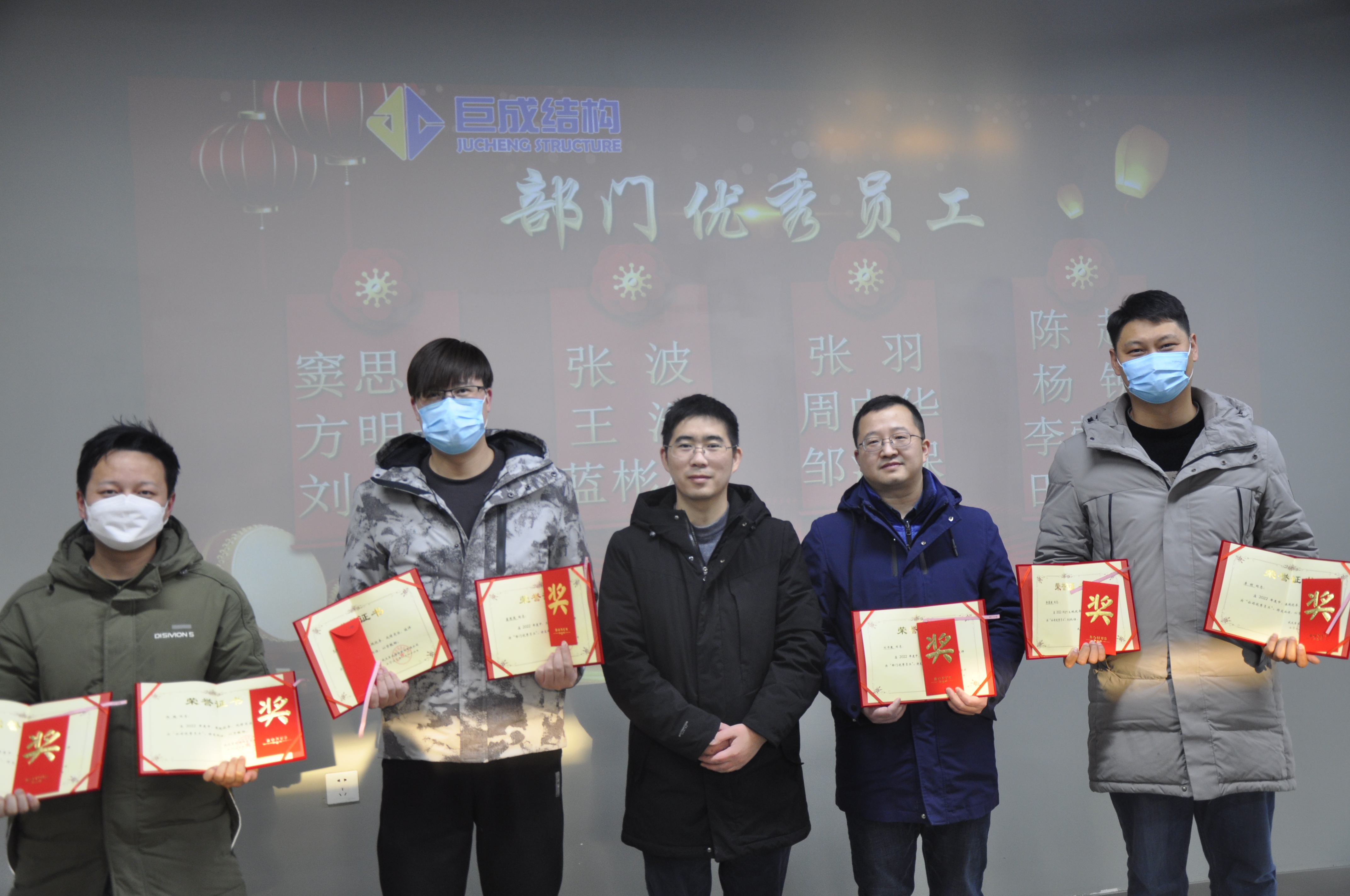 亚星管理平台(中国游)官方网站