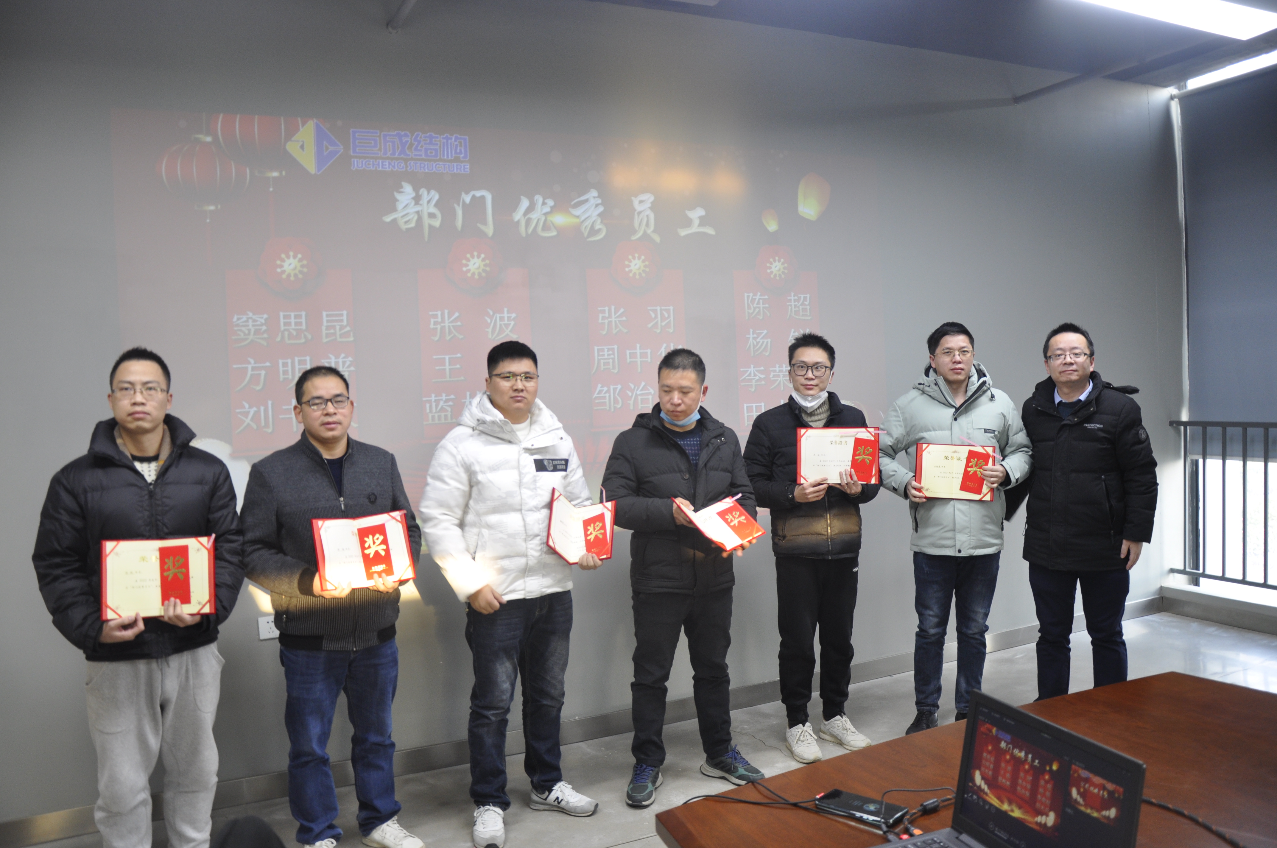 亚星管理平台(中国游)官方网站