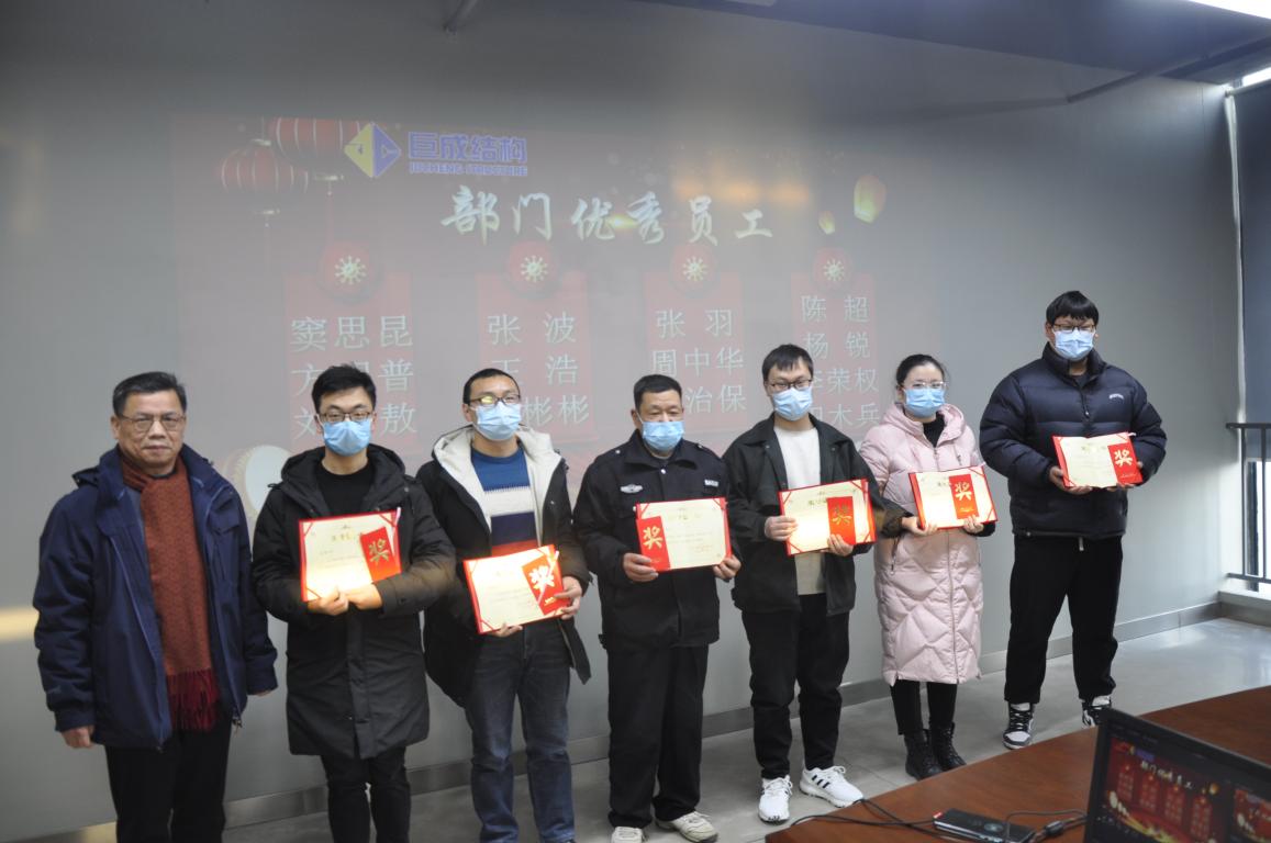 亚星管理平台(中国游)官方网站