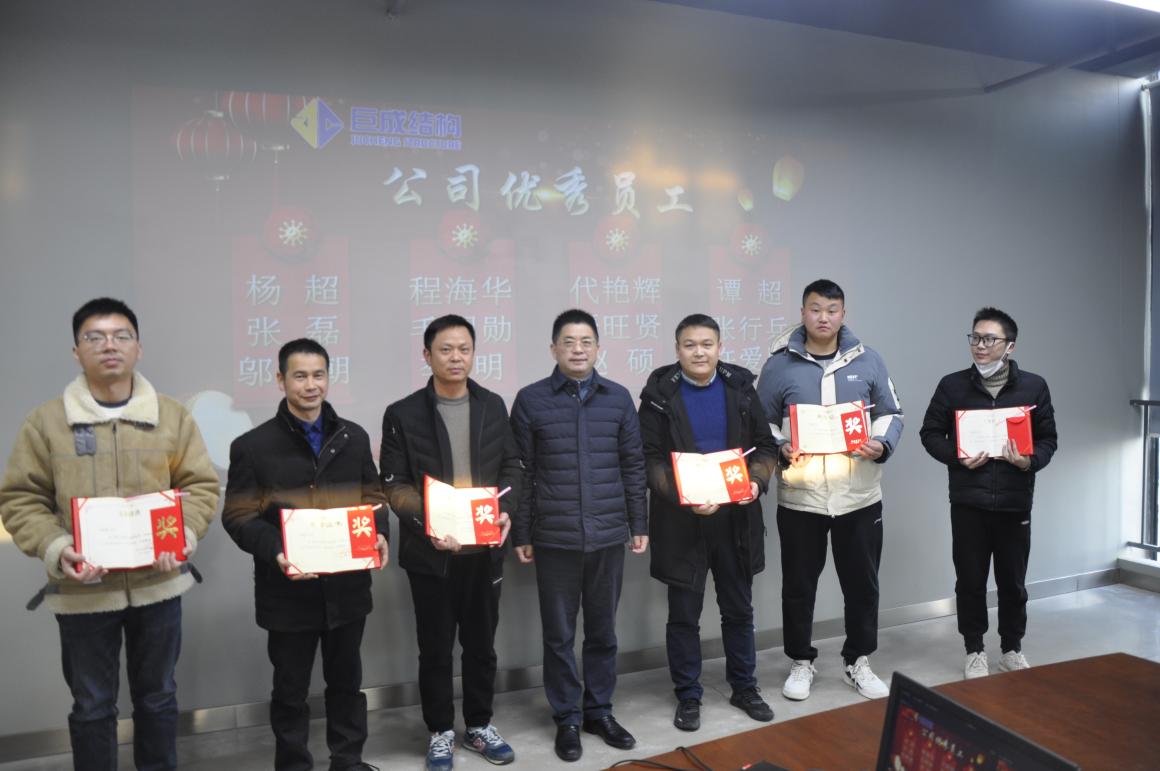 亚星管理平台(中国游)官方网站