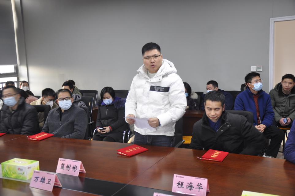 亚星管理平台(中国游)官方网站
