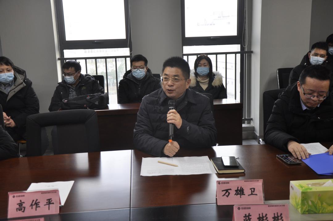 亚星管理平台(中国游)官方网站