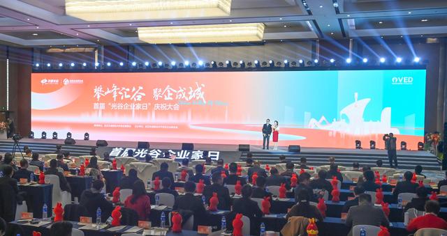 亚星管理平台(中国游)官方网站