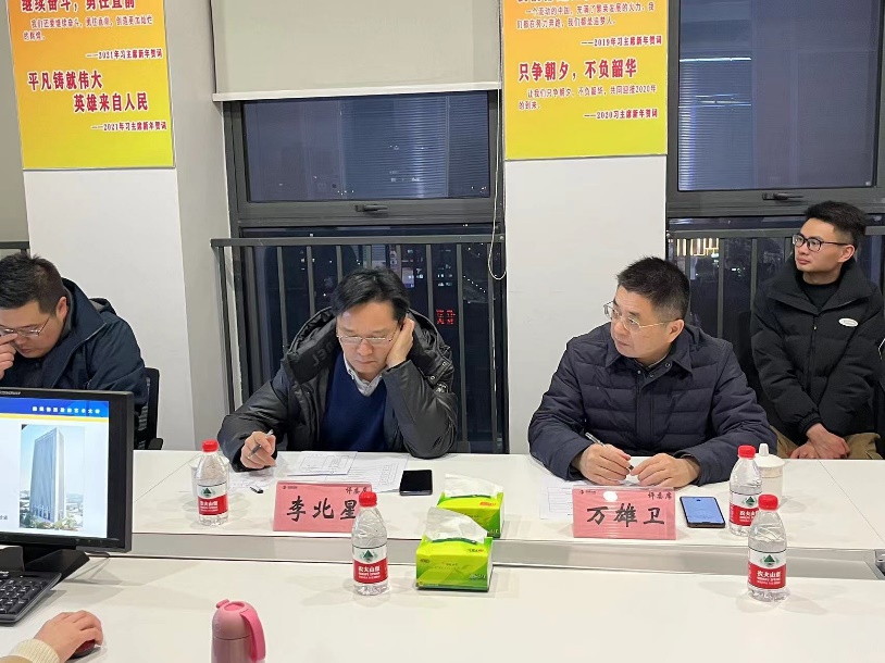 亚星管理平台(中国游)官方网站