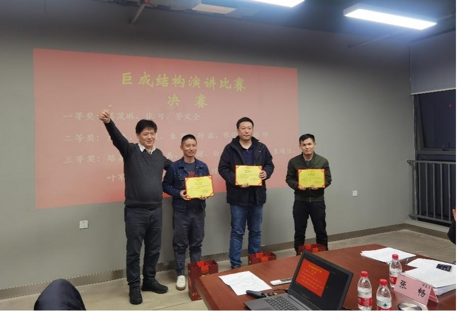 亚星管理平台(中国游)官方网站