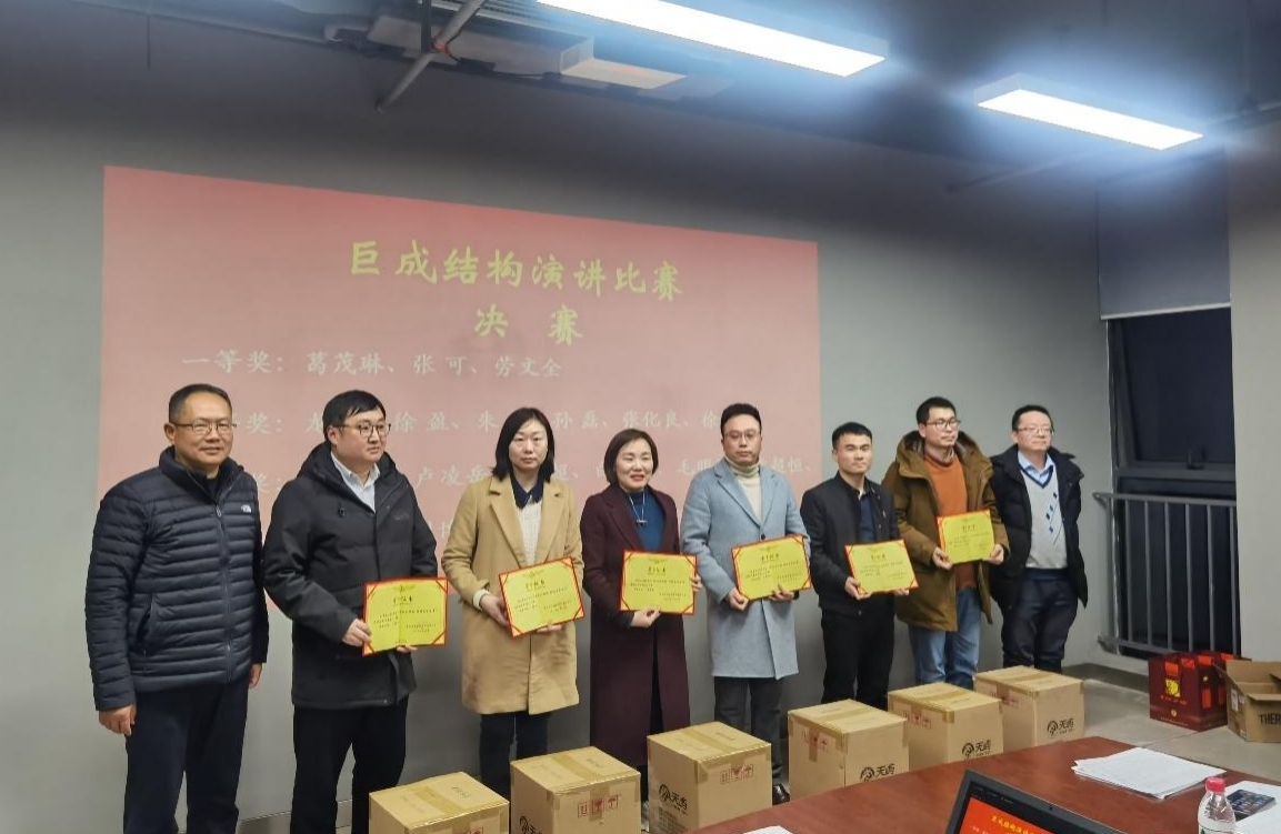 亚星管理平台(中国游)官方网站