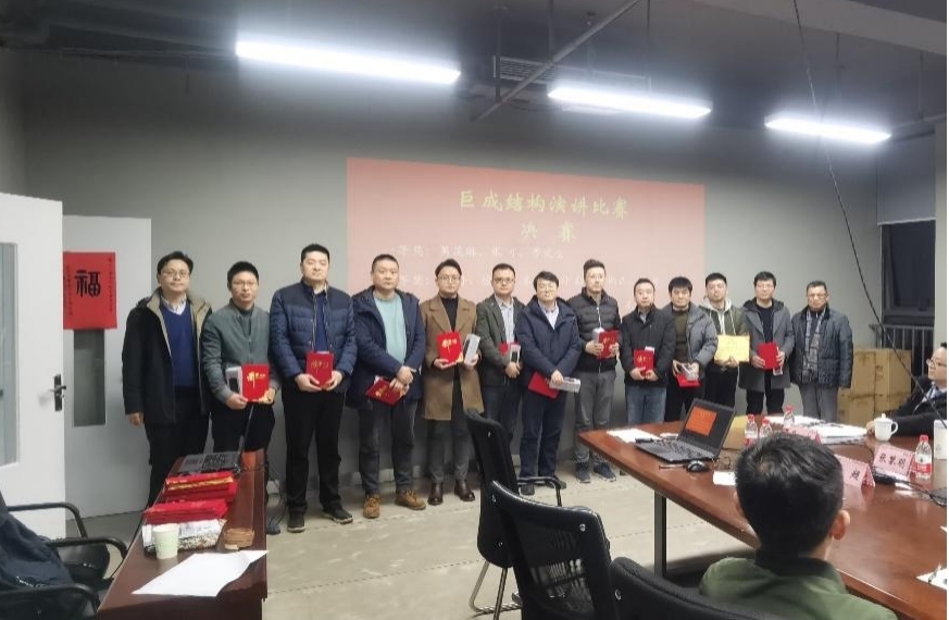 亚星管理平台(中国游)官方网站