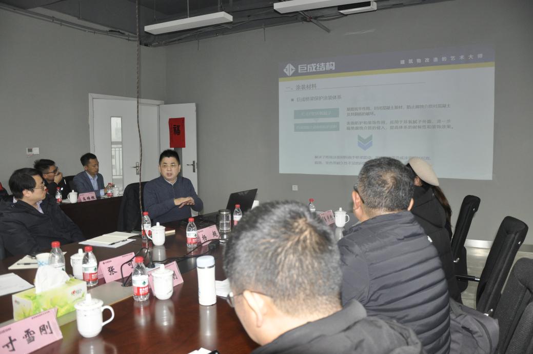 亚星管理平台(中国游)官方网站