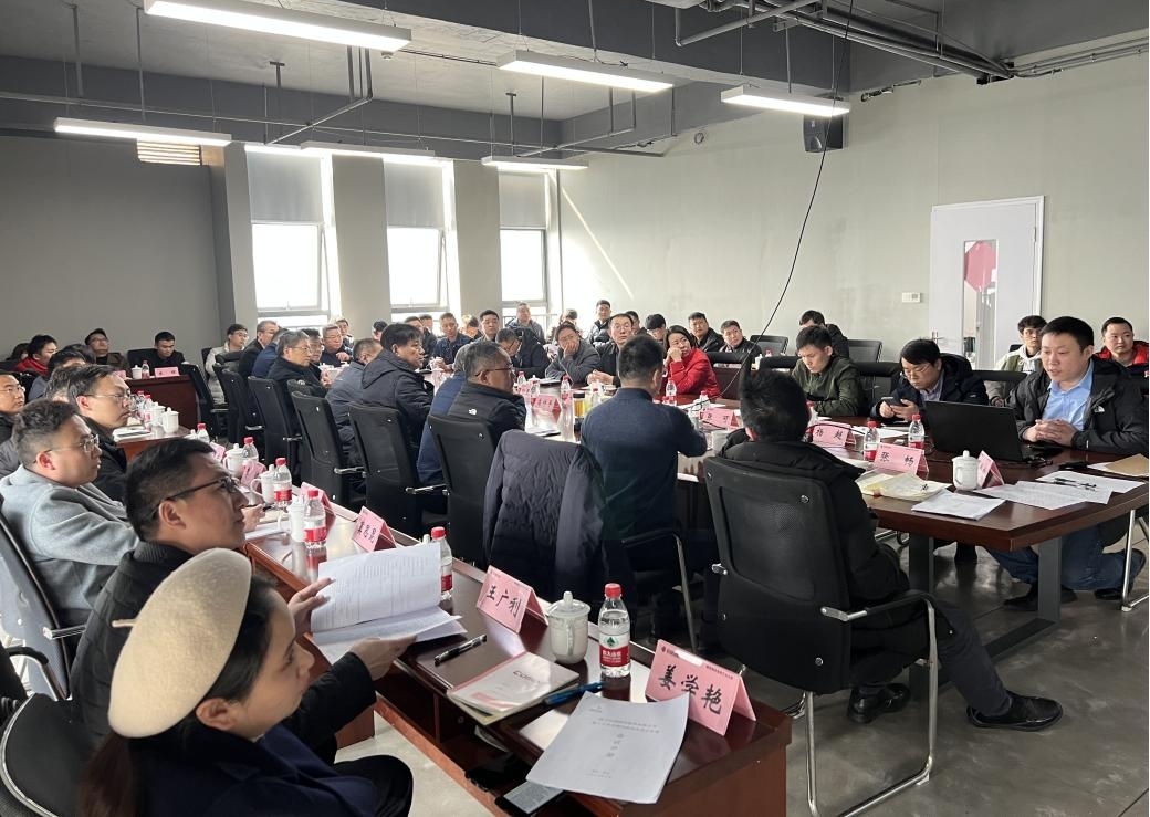 亚星管理平台(中国游)官方网站