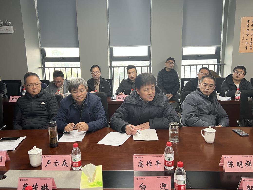 亚星管理平台(中国游)官方网站