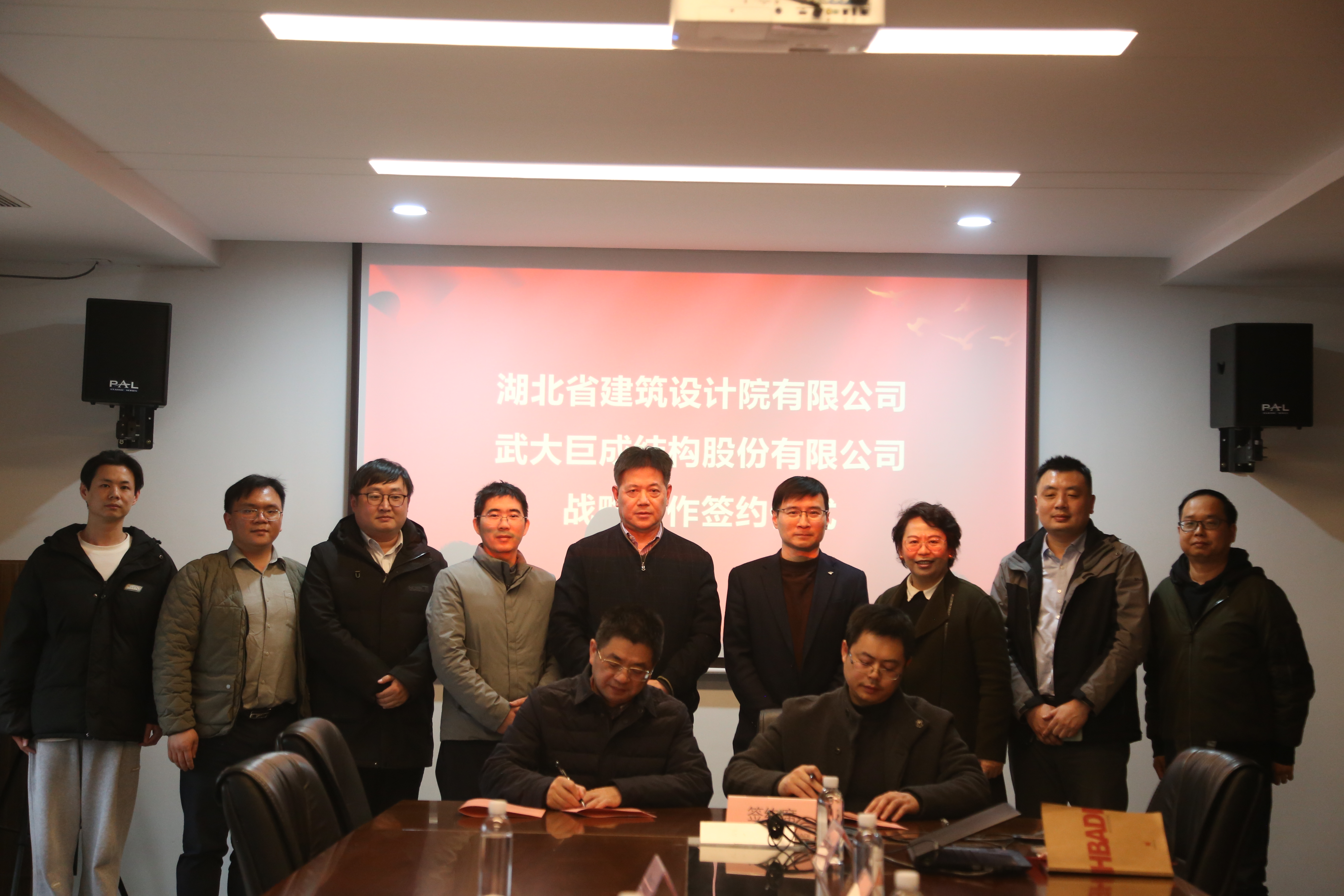 亚星管理平台(中国游)官方网站