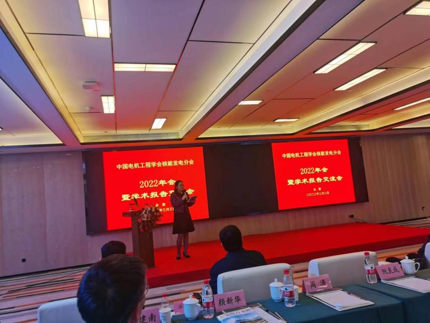 亚星管理平台(中国游)官方网站