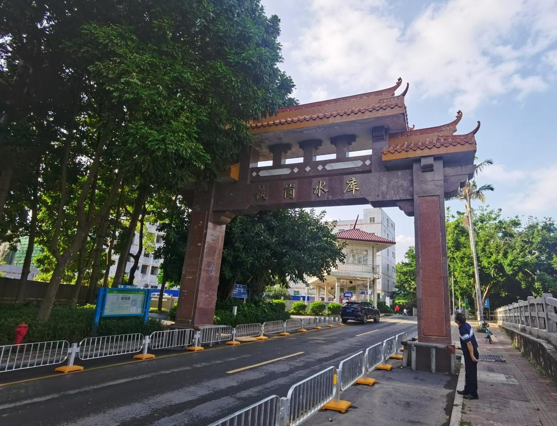 亚星管理平台(中国游)官方网站