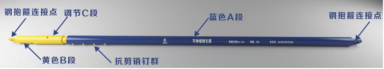 亚星管理平台(中国游)官方网站