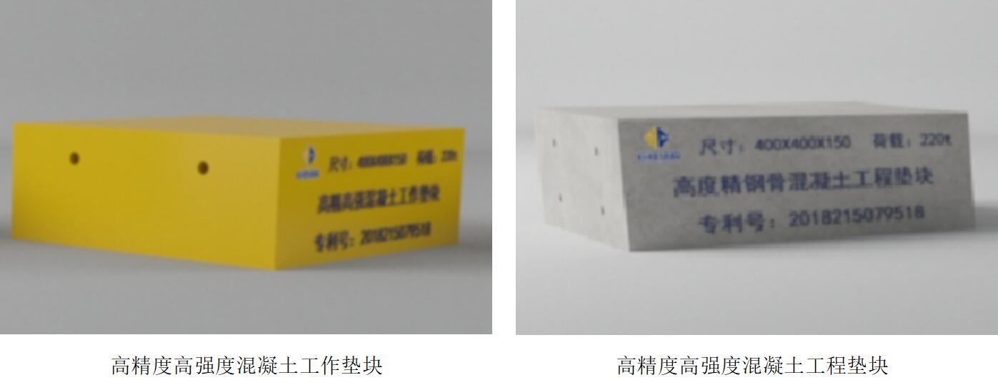 亚星管理平台(中国游)官方网站
