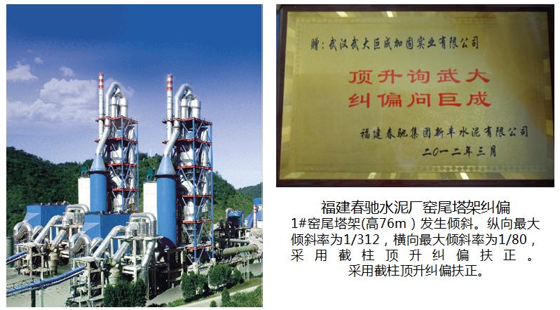 亚星管理平台(中国游)官方网站