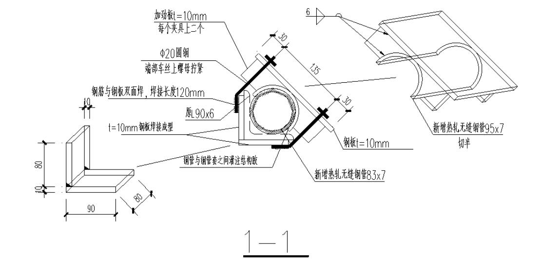 亚星管理平台(中国游)官方网站