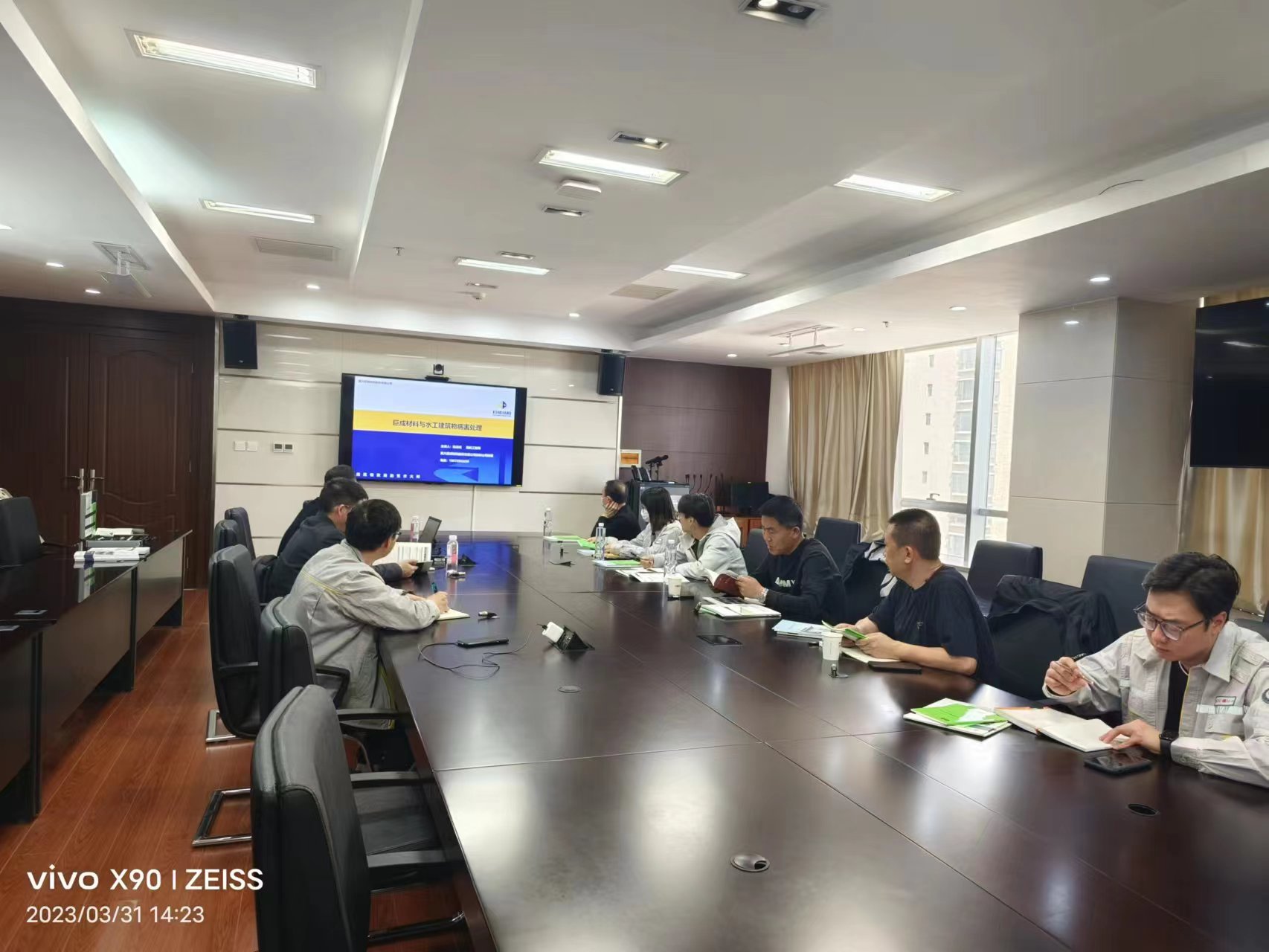 亚星管理平台(中国游)官方网站