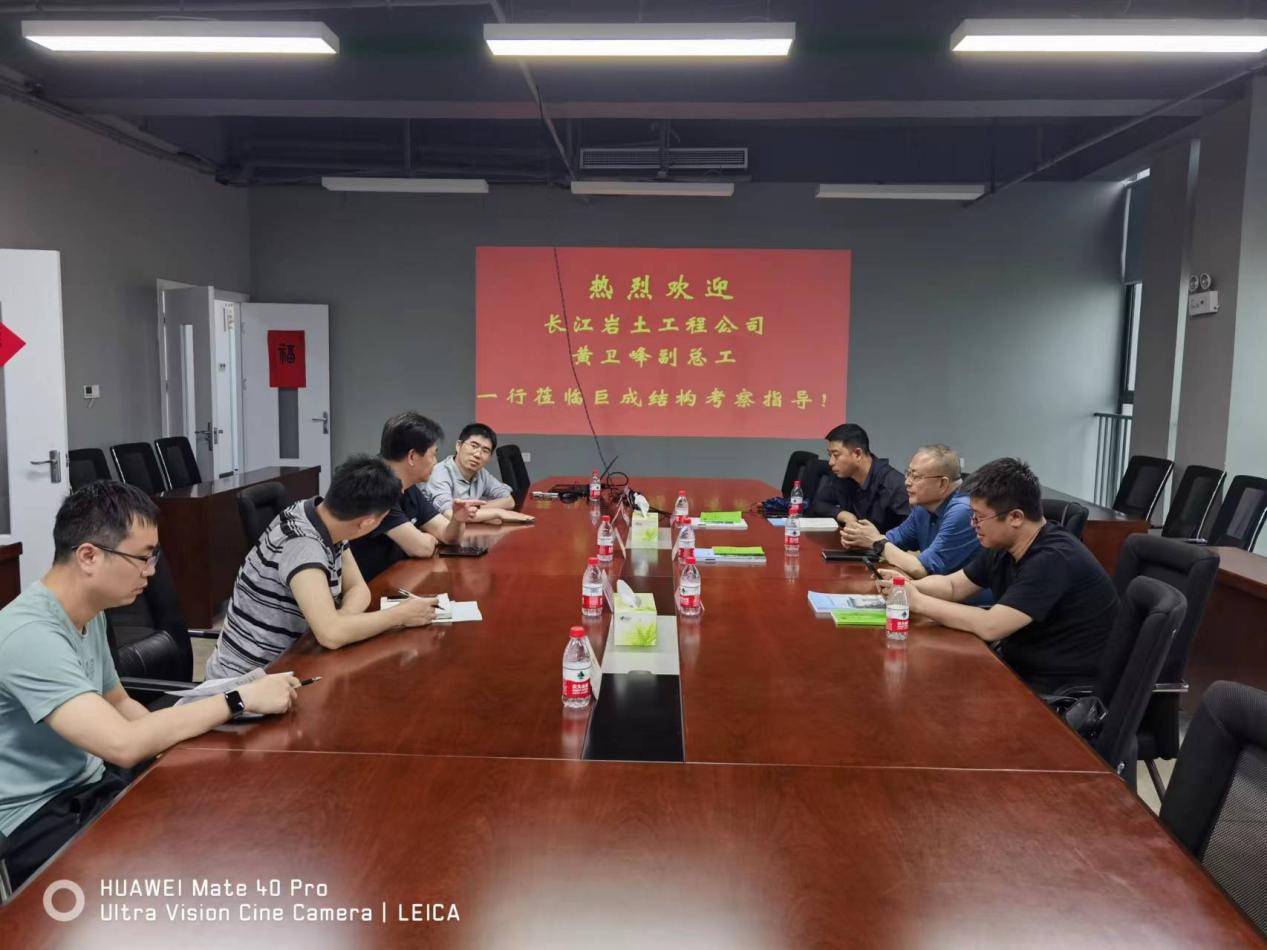 亚星管理平台(中国游)官方网站