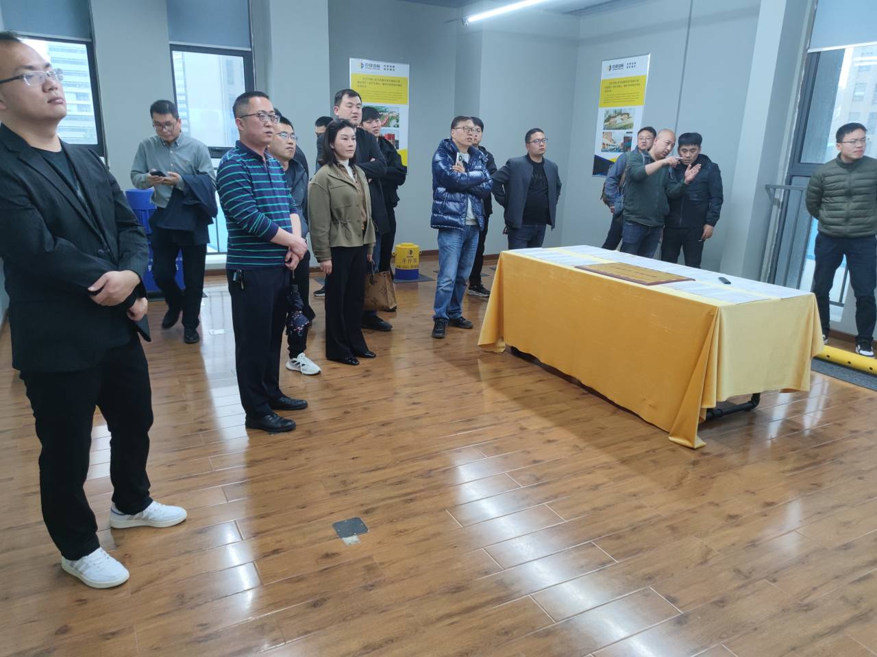亚星管理平台(中国游)官方网站