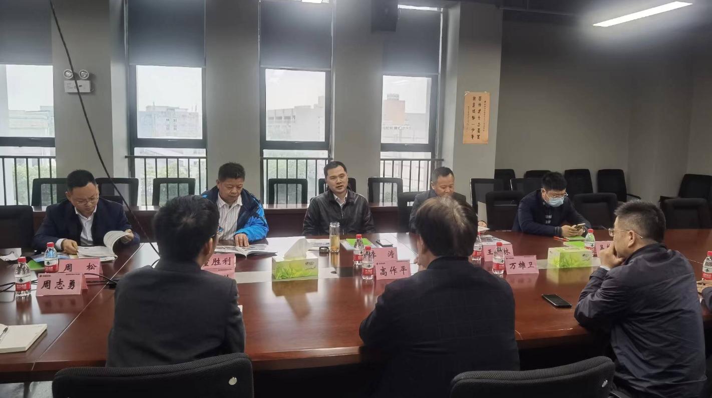 亚星管理平台(中国游)官方网站