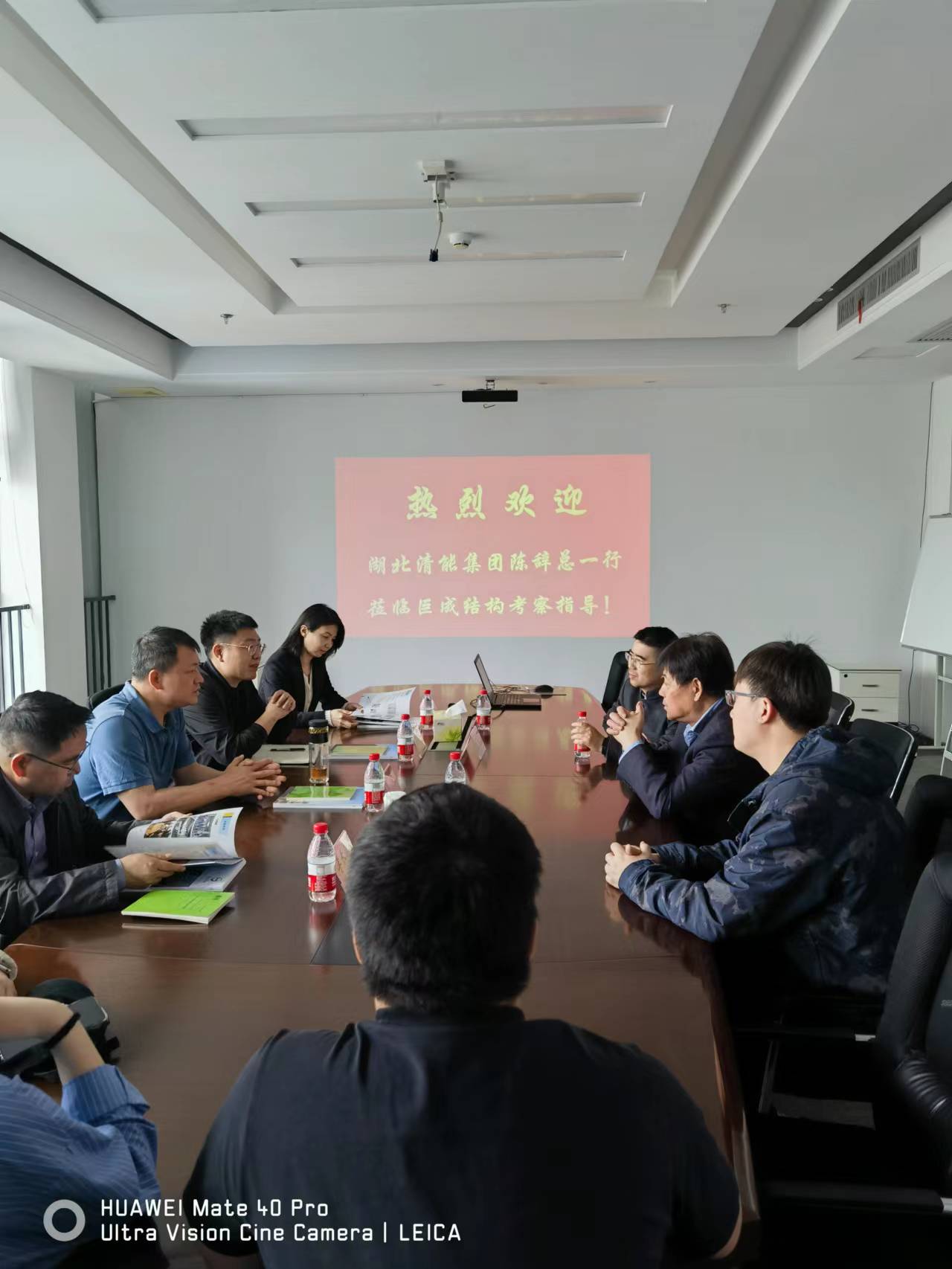 亚星管理平台(中国游)官方网站