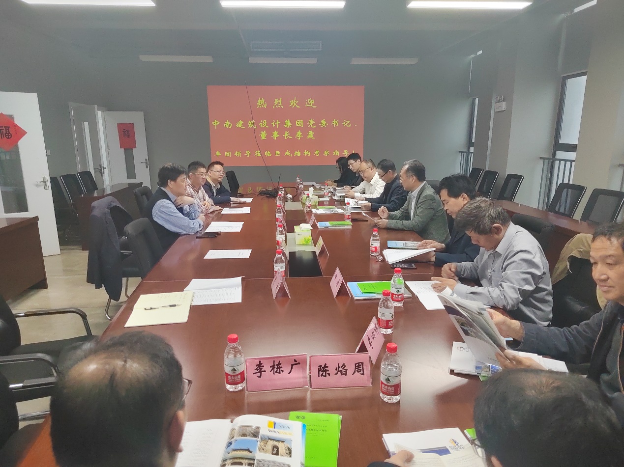 亚星管理平台(中国游)官方网站