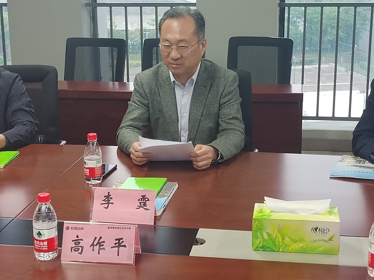 亚星管理平台(中国游)官方网站