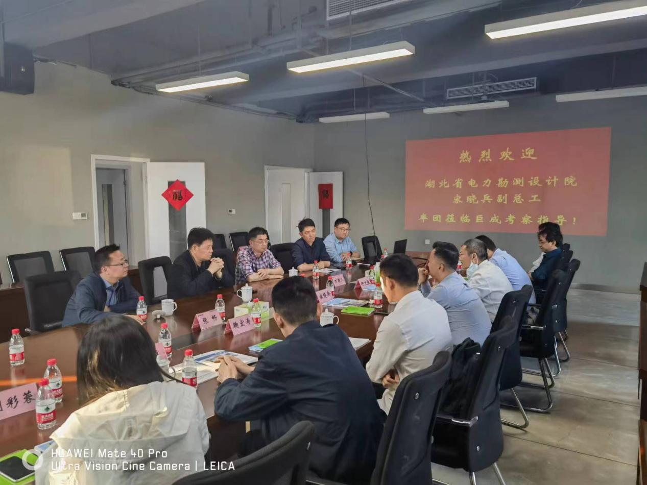 亚星管理平台(中国游)官方网站