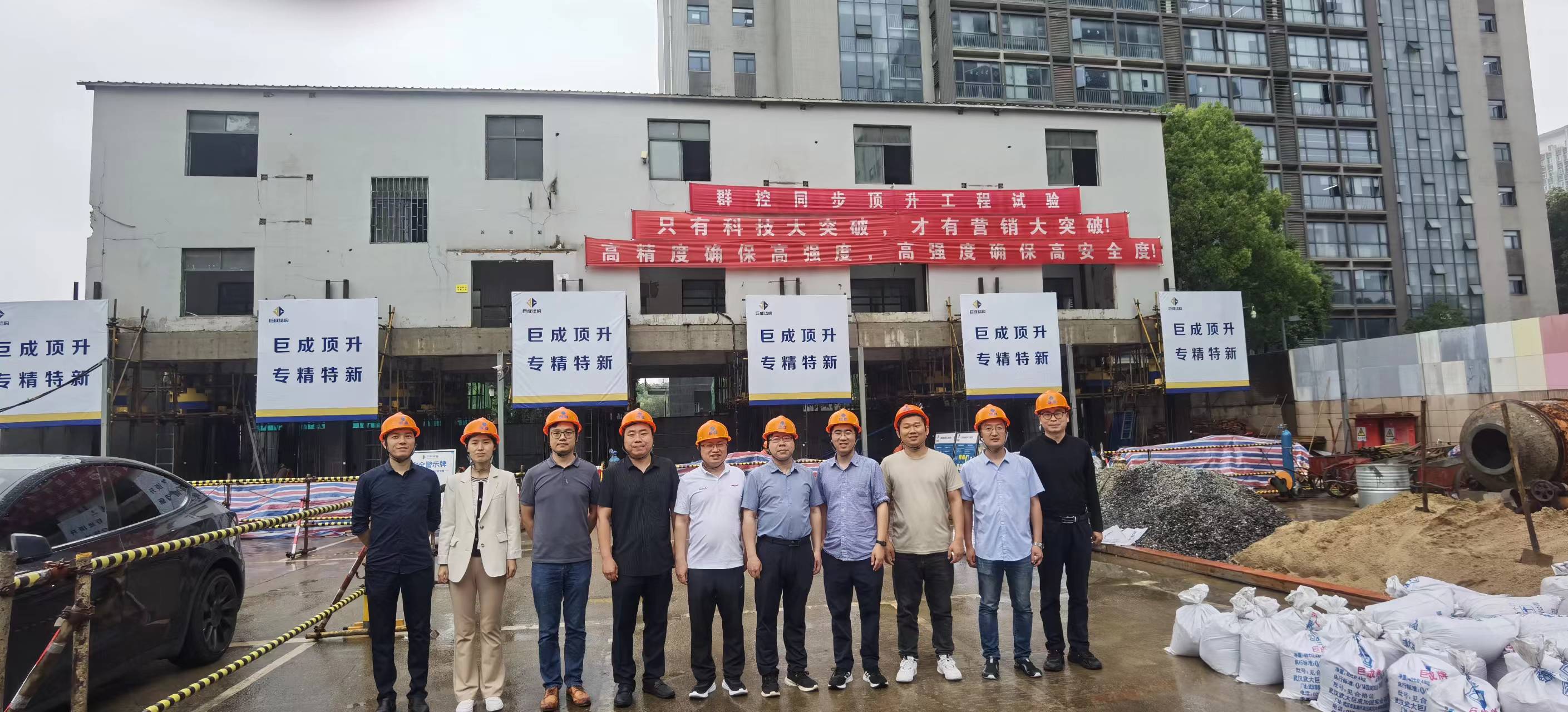 亚星管理平台(中国游)官方网站