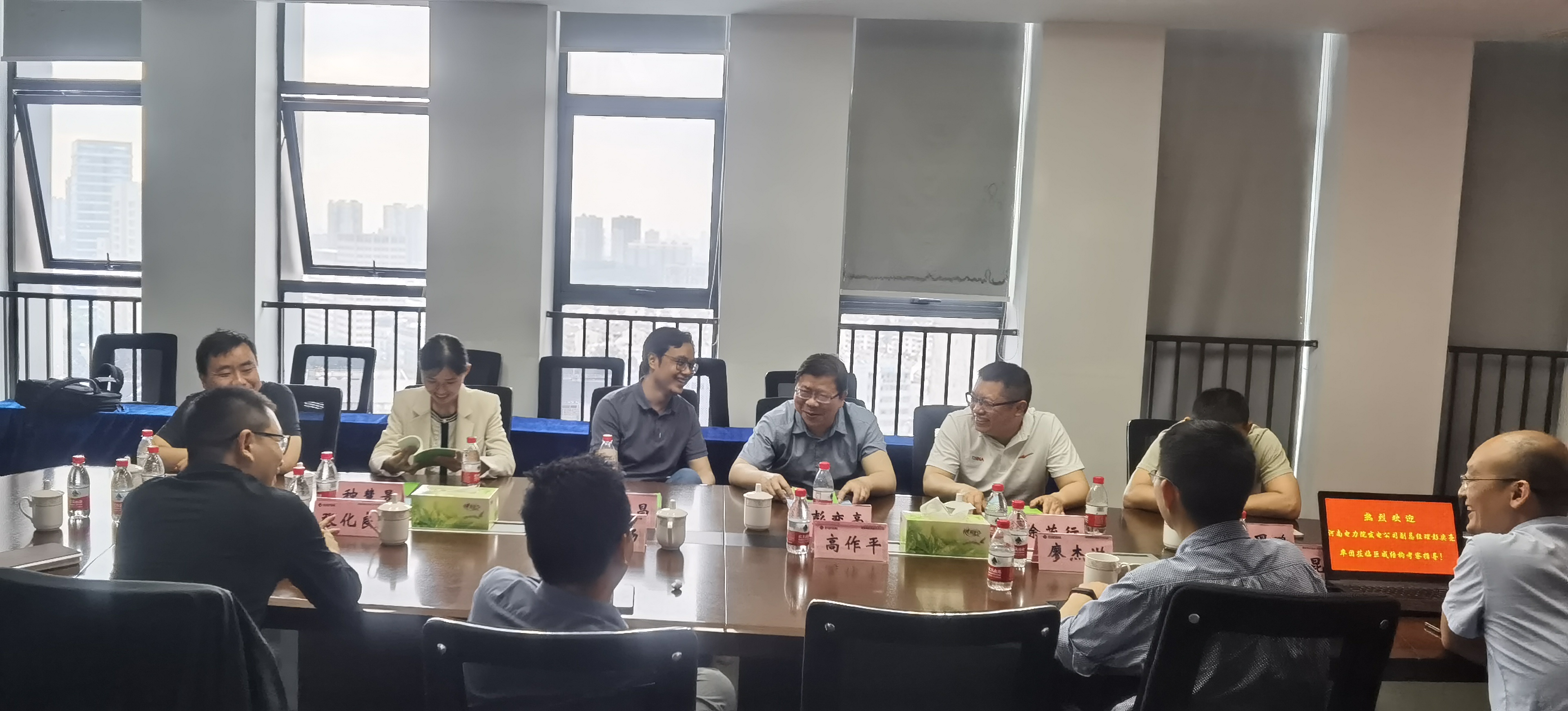 亚星管理平台(中国游)官方网站