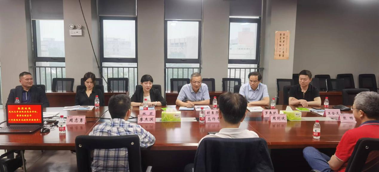 亚星管理平台(中国游)官方网站