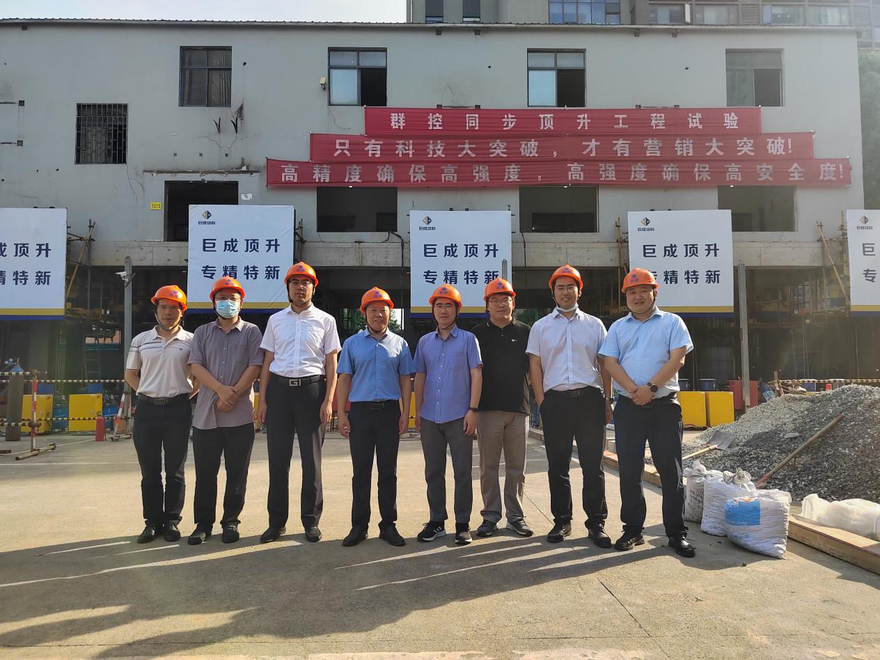 亚星管理平台(中国游)官方网站