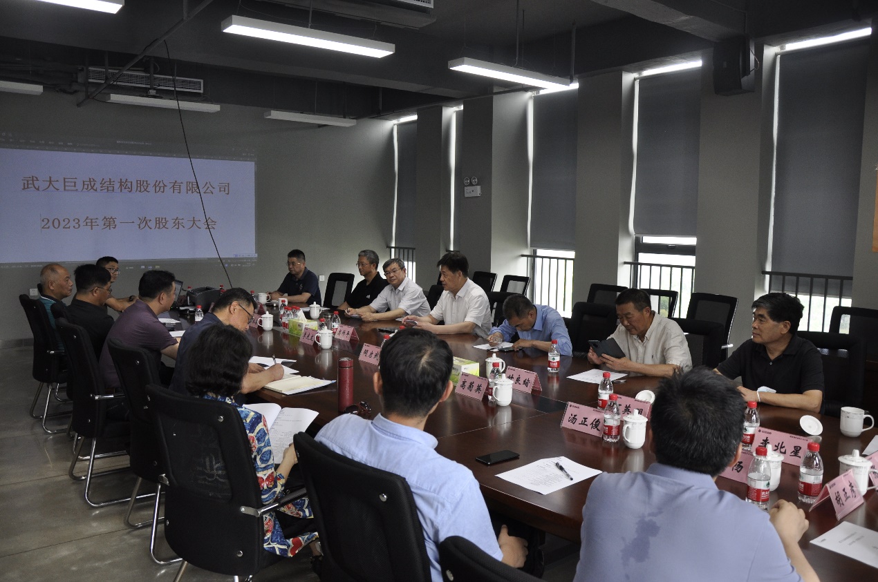 亚星管理平台(中国游)官方网站