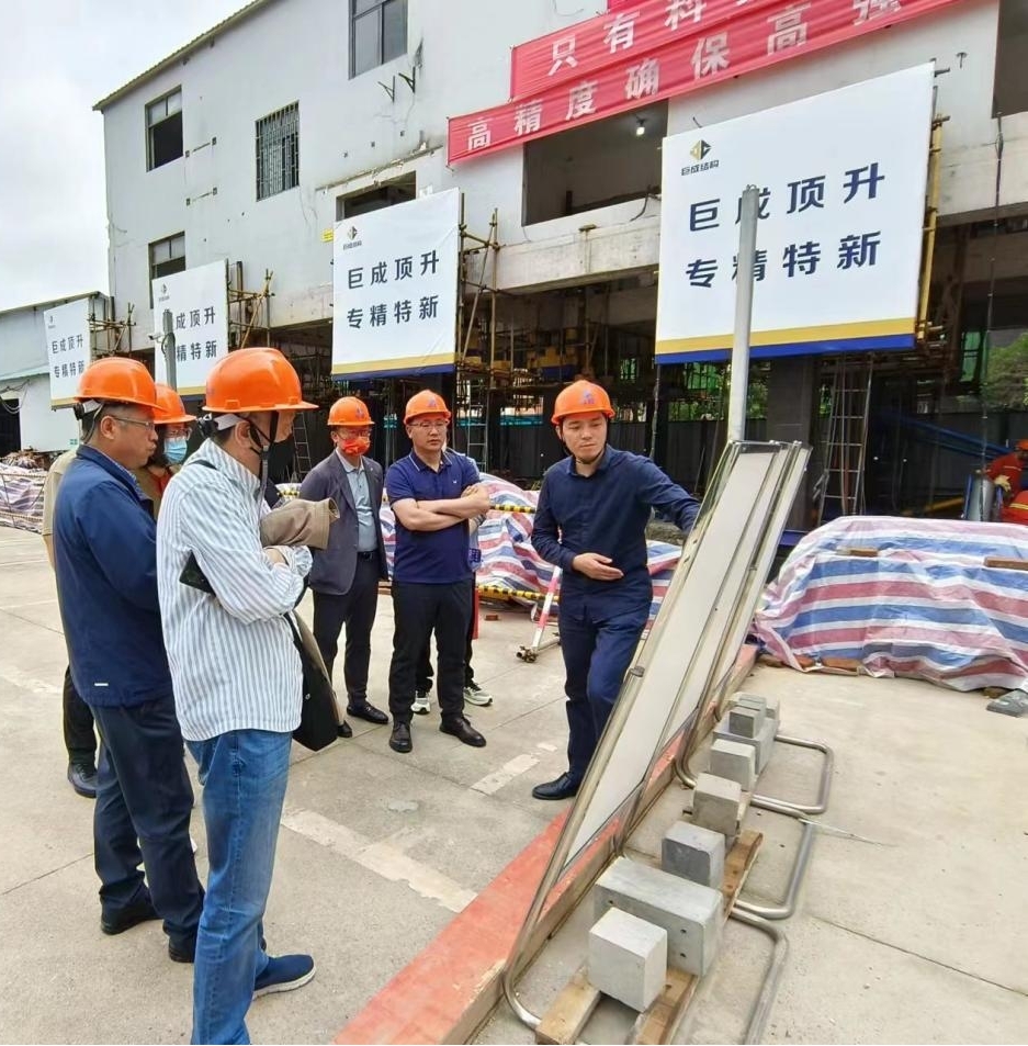 亚星管理平台(中国游)官方网站