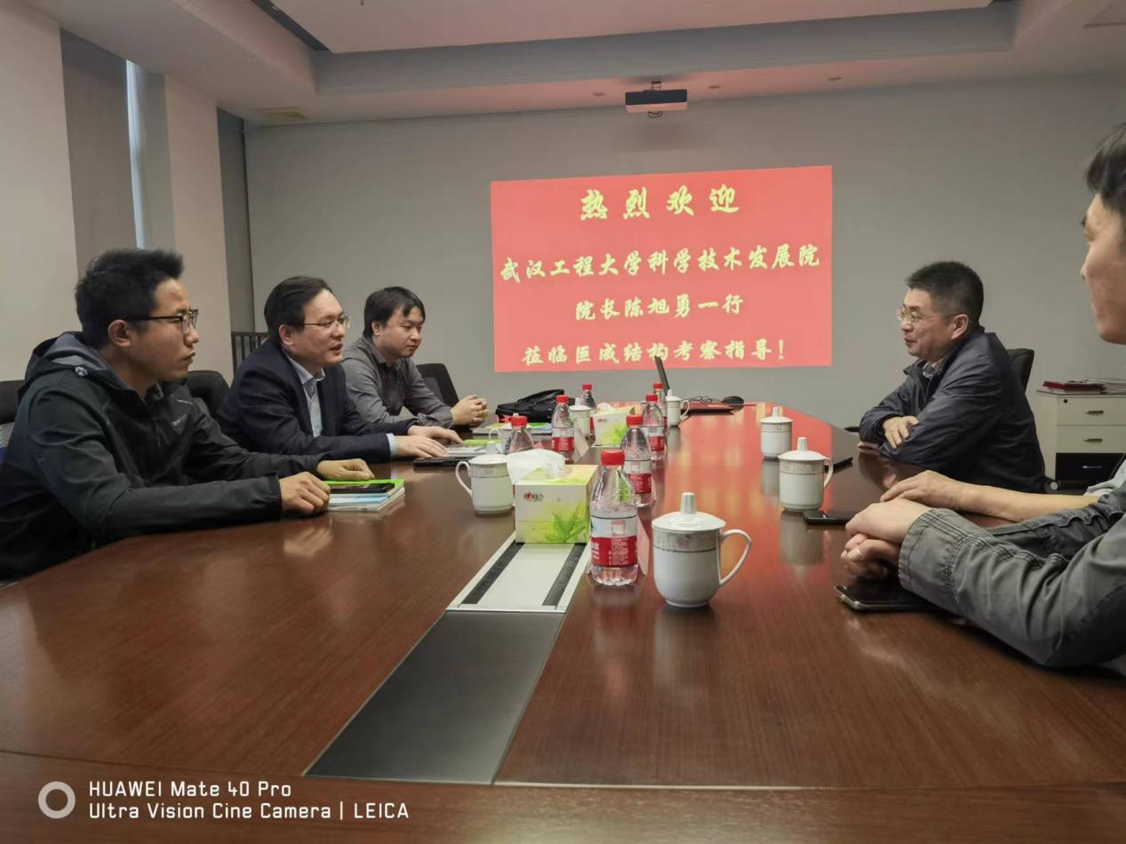 亚星管理平台(中国游)官方网站